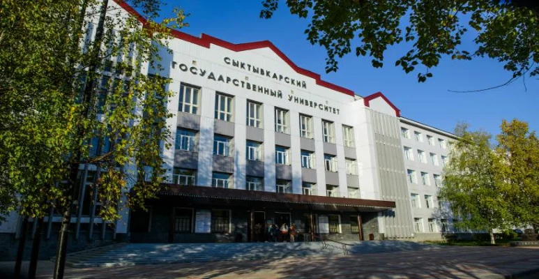 Syktyvkar State University Russia