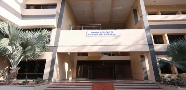 Ananya College of Medicine and Research