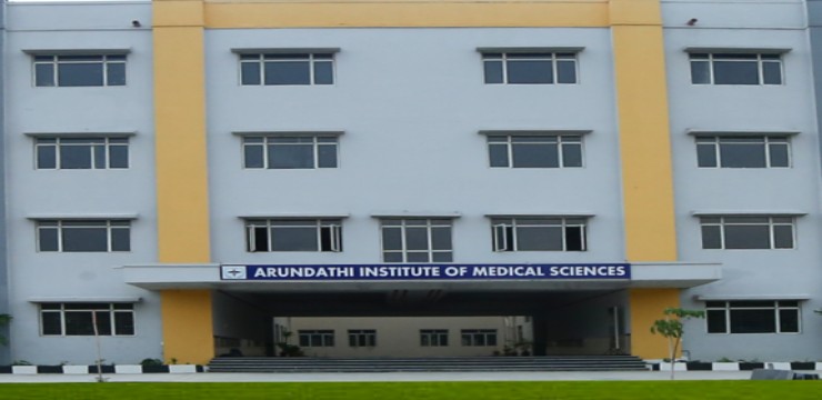 Arundhati Medical College