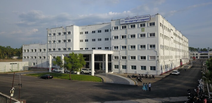 Nandha Medical College Erode