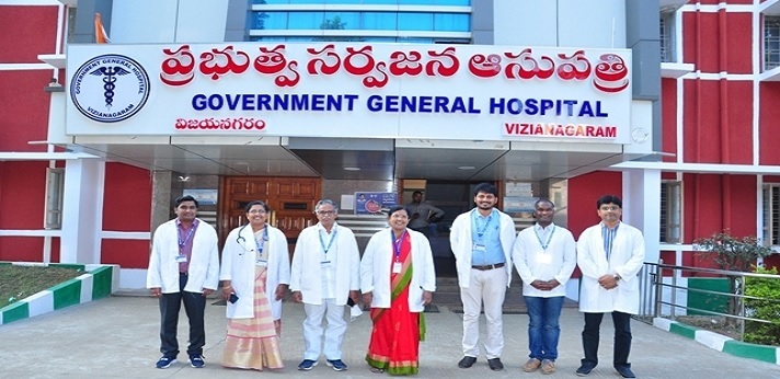 Government-Medical-College-Vizianagaram