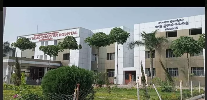 Government Medical College Karimnagar