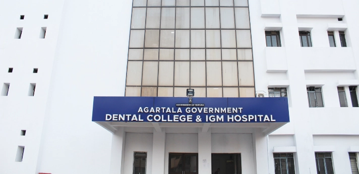 Agartala Government Dental College