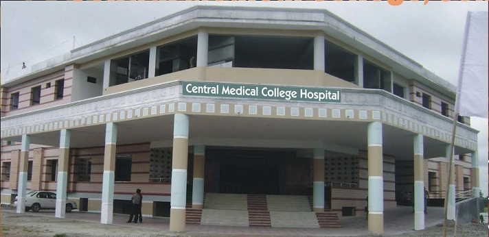 Central Medical College Bangladesh
