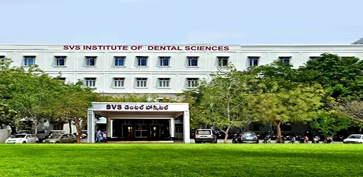 SVS Dental College Mahabubnagar