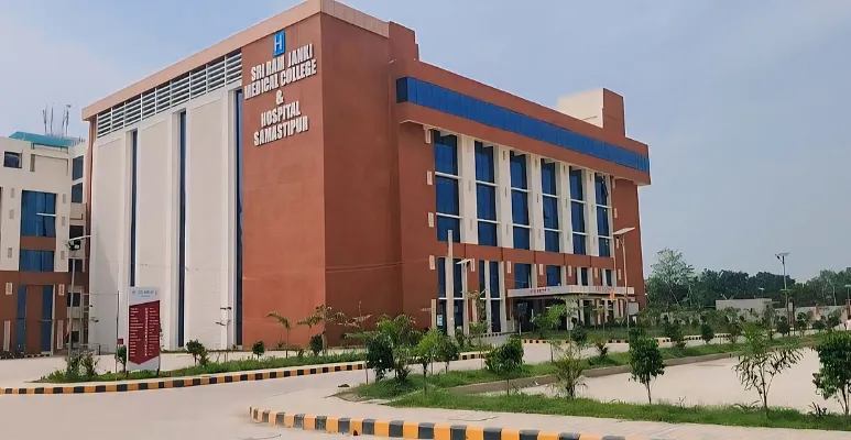 Shri Ram Janki Medical College Samastipur