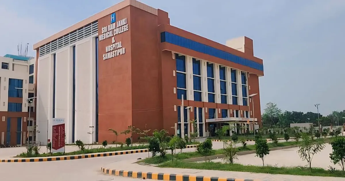 Shri Ram Janki Medical College Samastipur