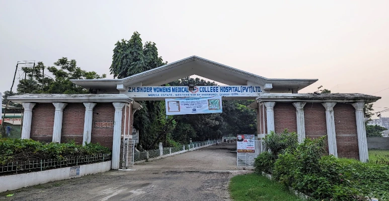 ZH Sikder Medical College Bangladesh