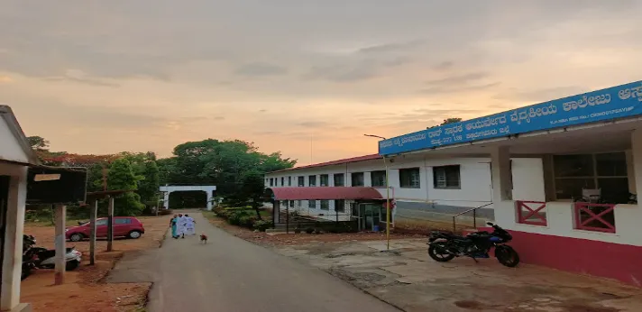 ALN Rao Ayurvedic College