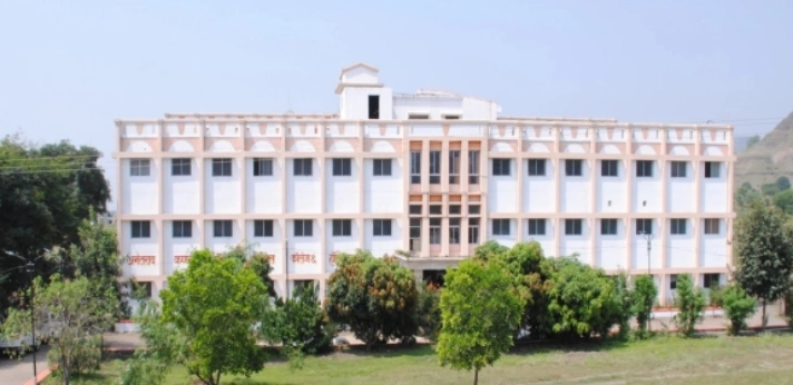 Anantrao Kanase Homoeopathic Medical College Pune