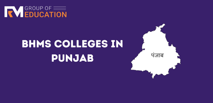 List of BHMS Colleges in Punjab