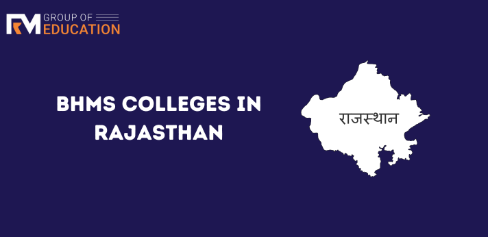 List of BHMS Colleges in Rajasthan