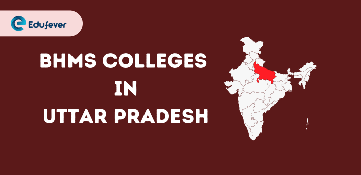 BHMS Colleges in Uttar Pradesh