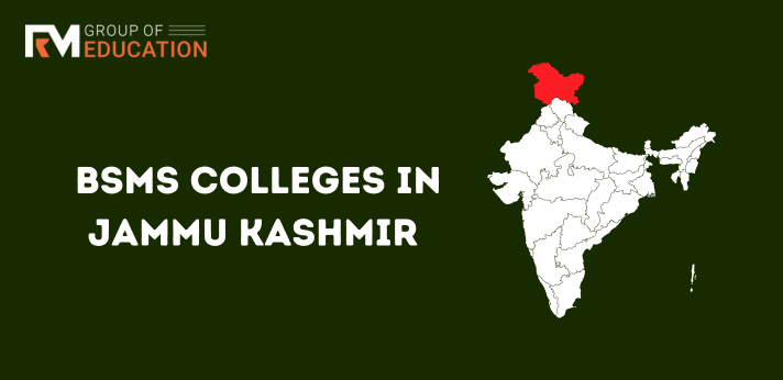 List of BSMS Colleges in Jammu and Kashmir