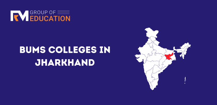 BUMS Colleges in Jharkhand ,