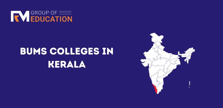 BUMS Colleges in Kerala
