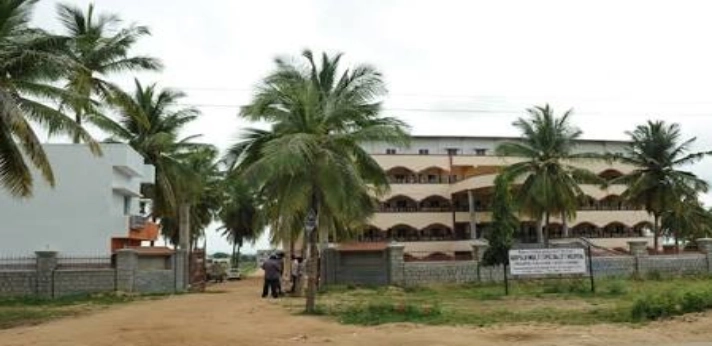 Bapuji Ayurvedic College Shimoga