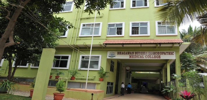 Bhagwan Buddha Homoeopathic Medical College