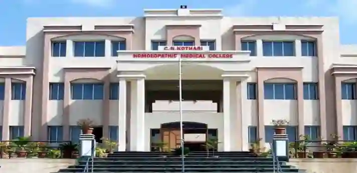 CN Kothari Homoeopathic College