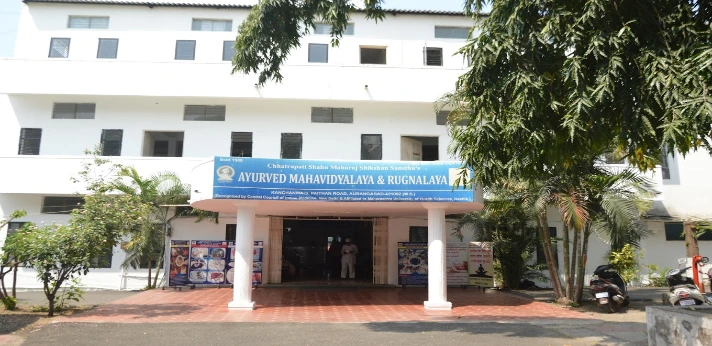 CSMSS Ayurved Mahavidyalaya Aurangabad 2024 25