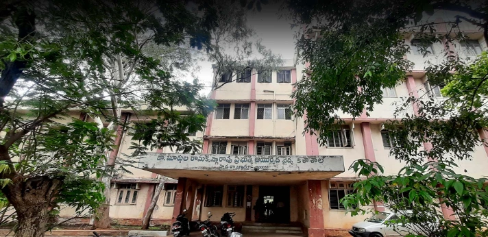 BRKR Ayurvedic College Hyderabad