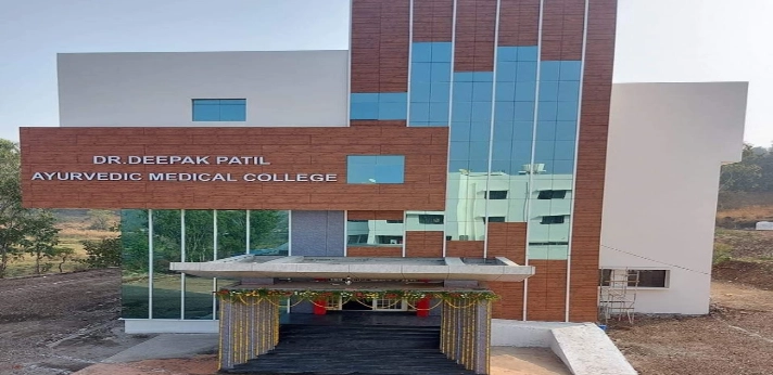 Dr Deepak Patil Ayurvedic Medical College.