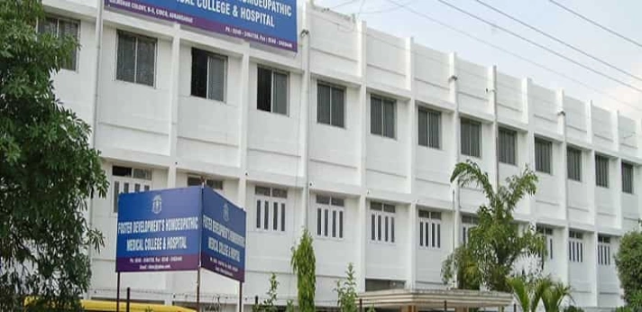 Foster Developments Homoeopathic Medical College Aurangabad