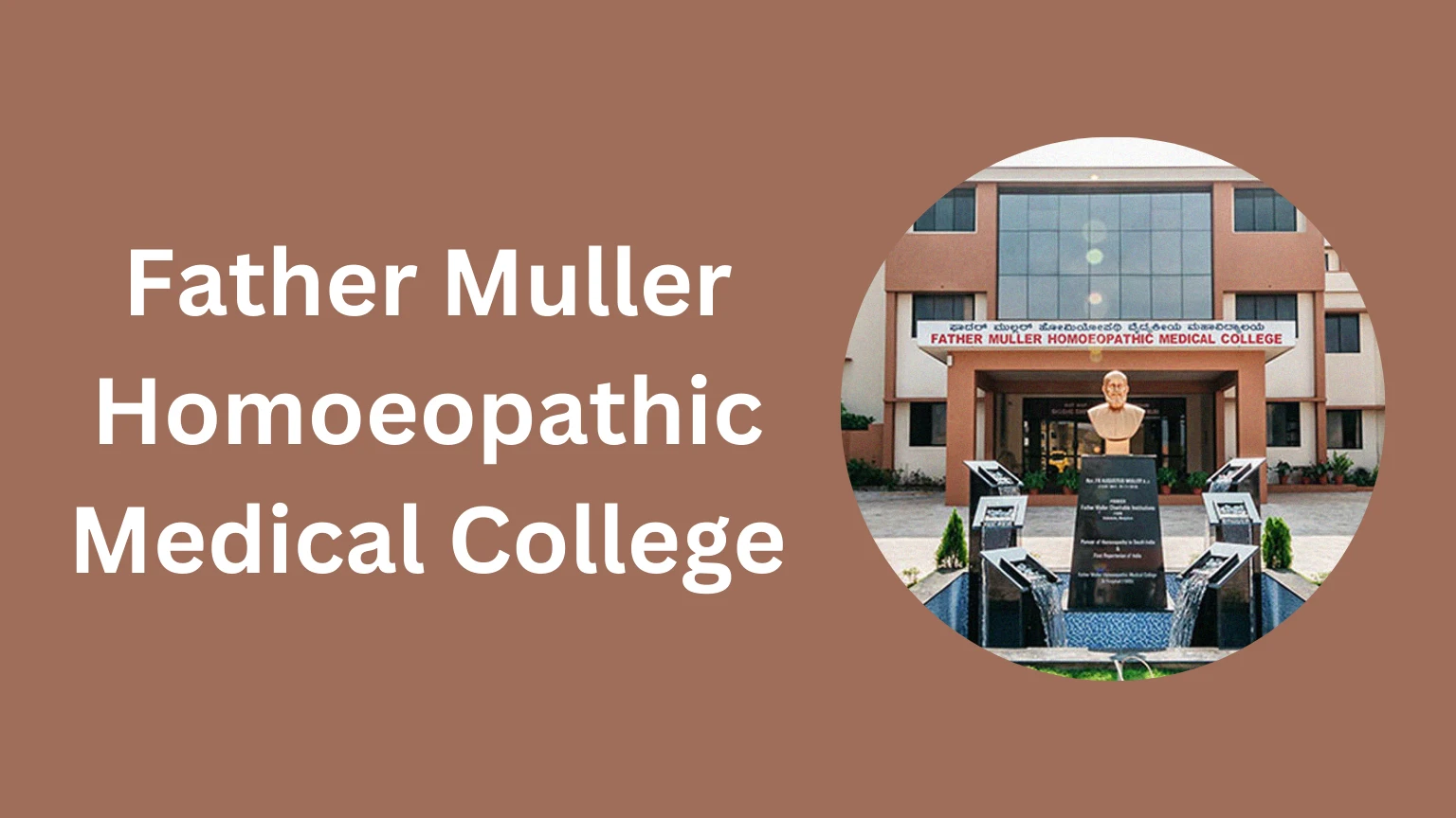 Father Muller Homoeopathic Medical College