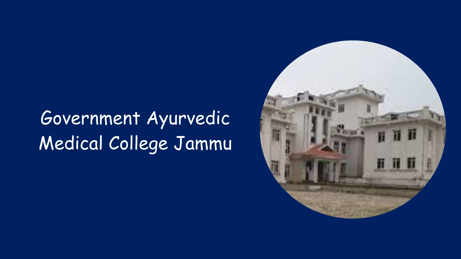 Government Ayurvedic Medical College Jammu