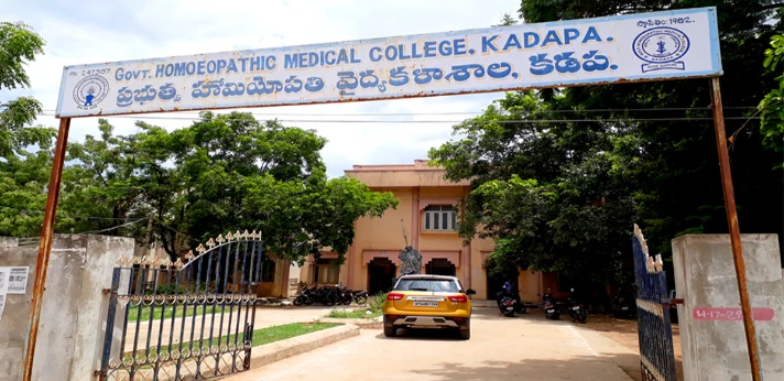 Government Homeopathic Medical College Kadapa