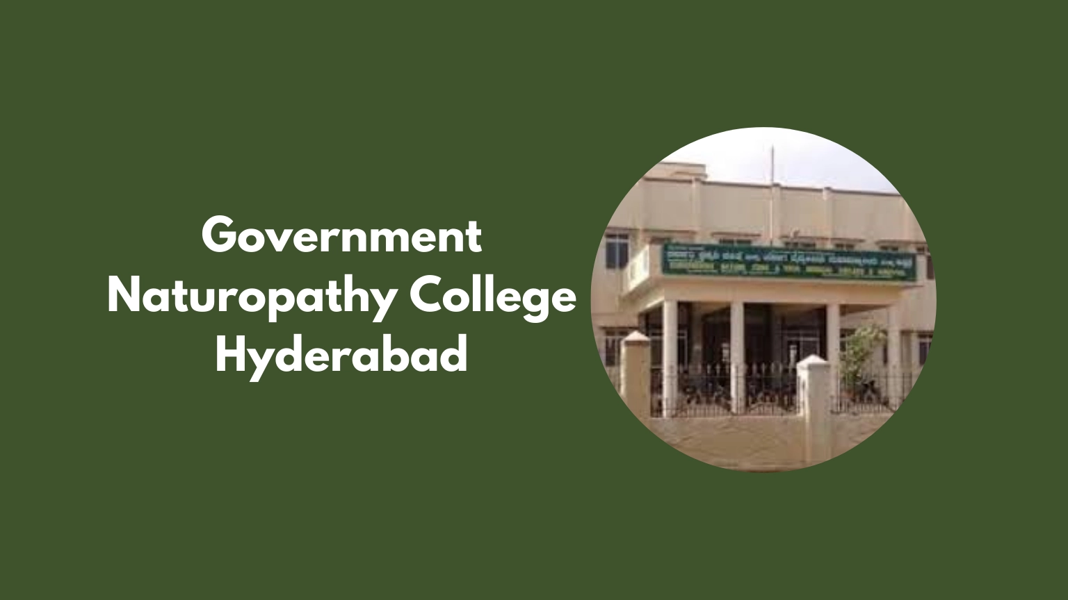 Government Naturopathy College Hyderabad