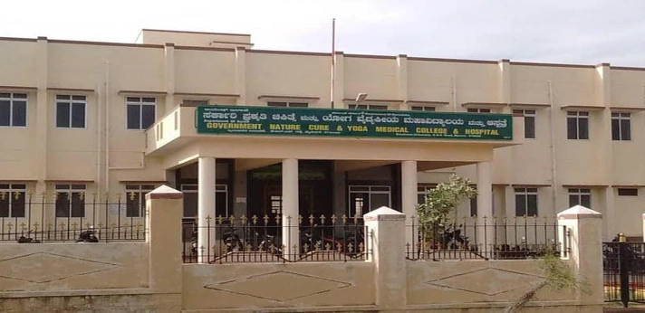 Govt Nature Cure College & Yoga College Mysore