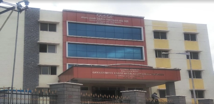 Govt Unani Medical College Bangalore