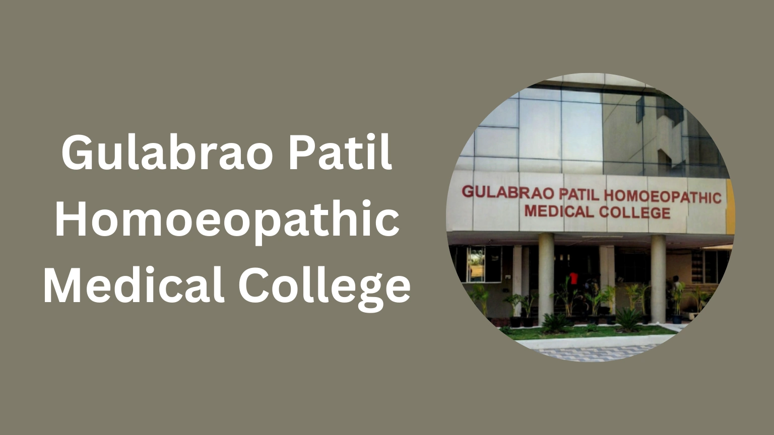 Gulabrao Patil Homoeopathic Medical College