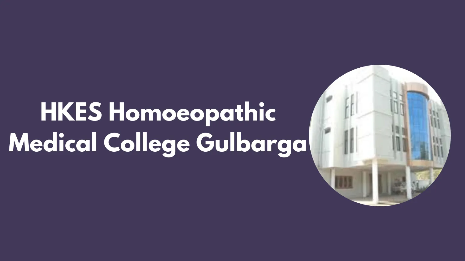 HKES Homoeopathic Medical College Gulbarga