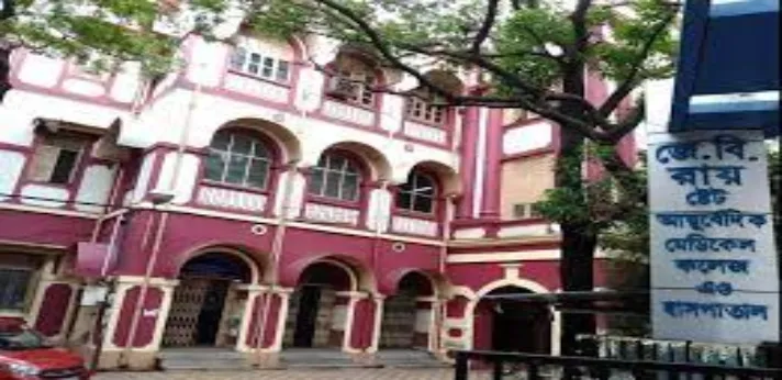 JB Roy State Ayurvedic Medical College