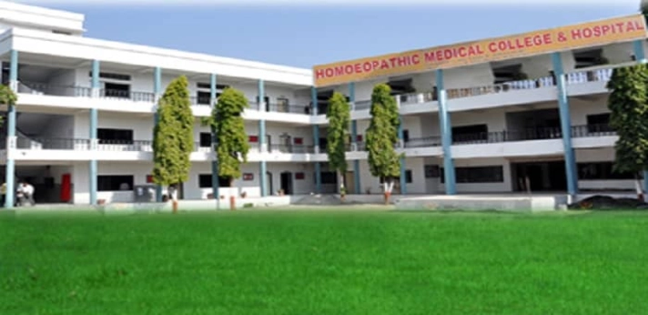 KDMG Homoeopathic Medical College 2024-25: Admission, Fees, Course