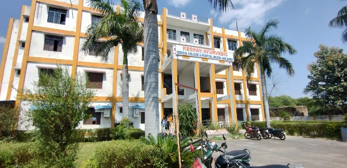 Keshav Ayurvedic Medical College & hospital Jhalawar