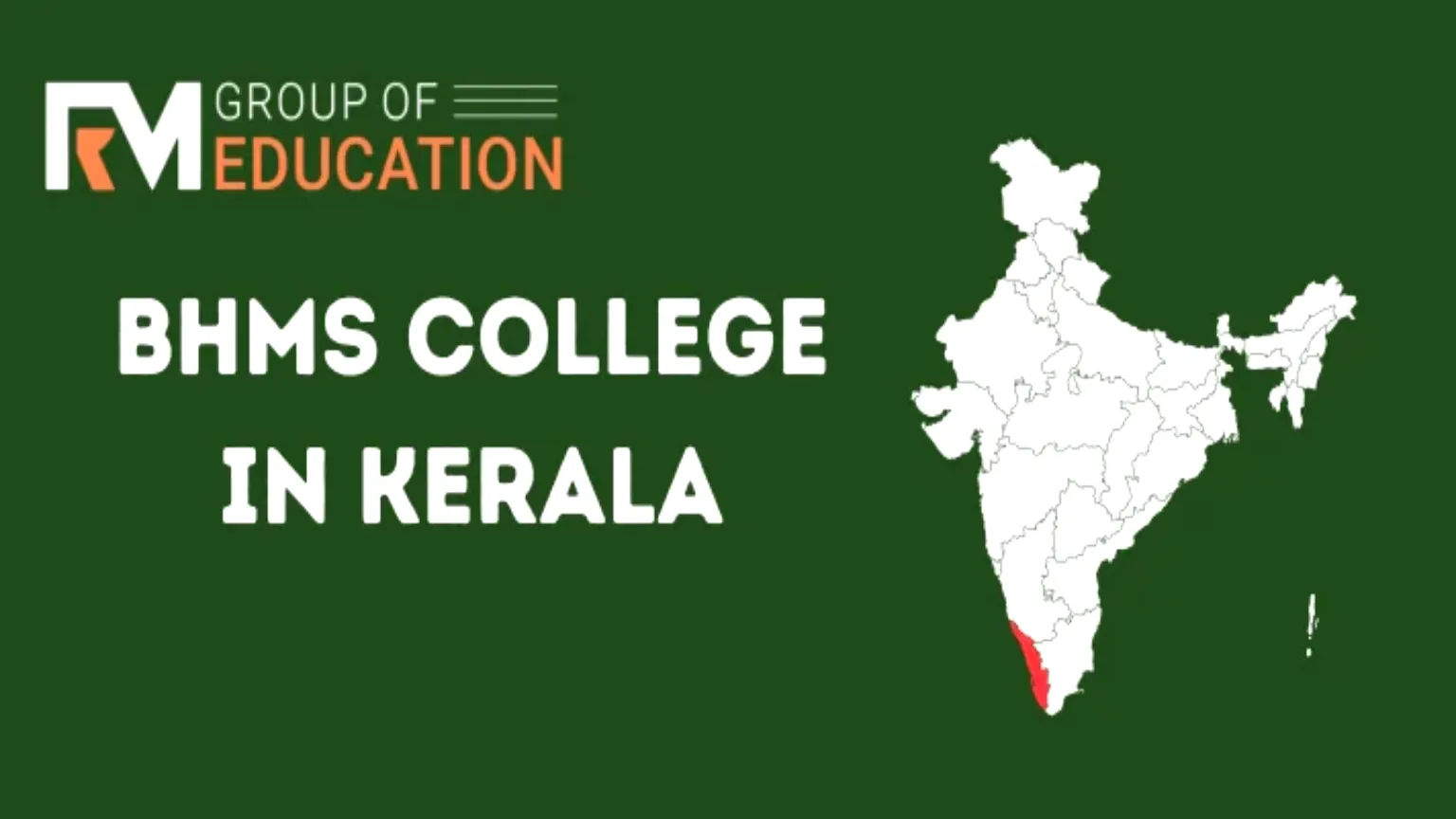 List of BAMS College in Kerala