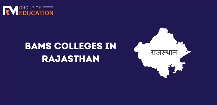 List of BAMS Colleges in Rajasthan