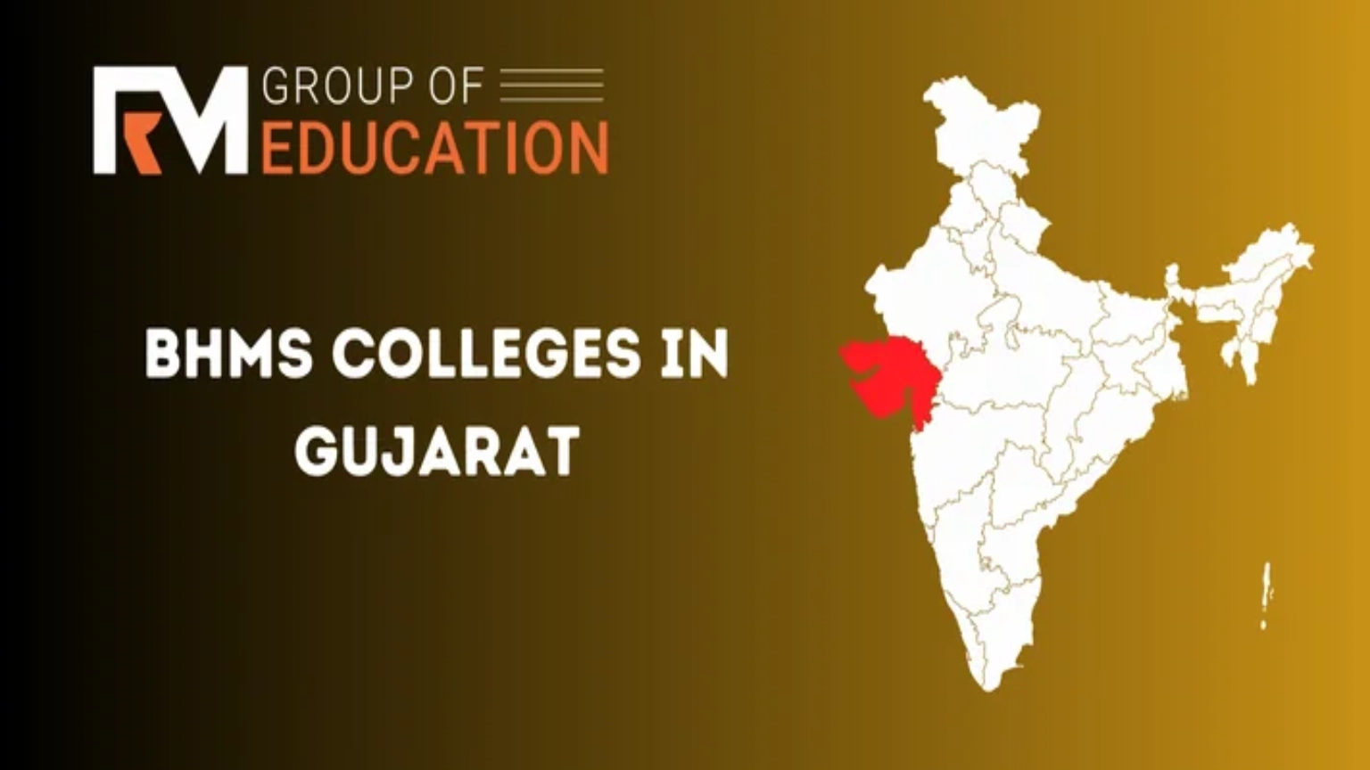 List of BHMS Colleges in Gujarat