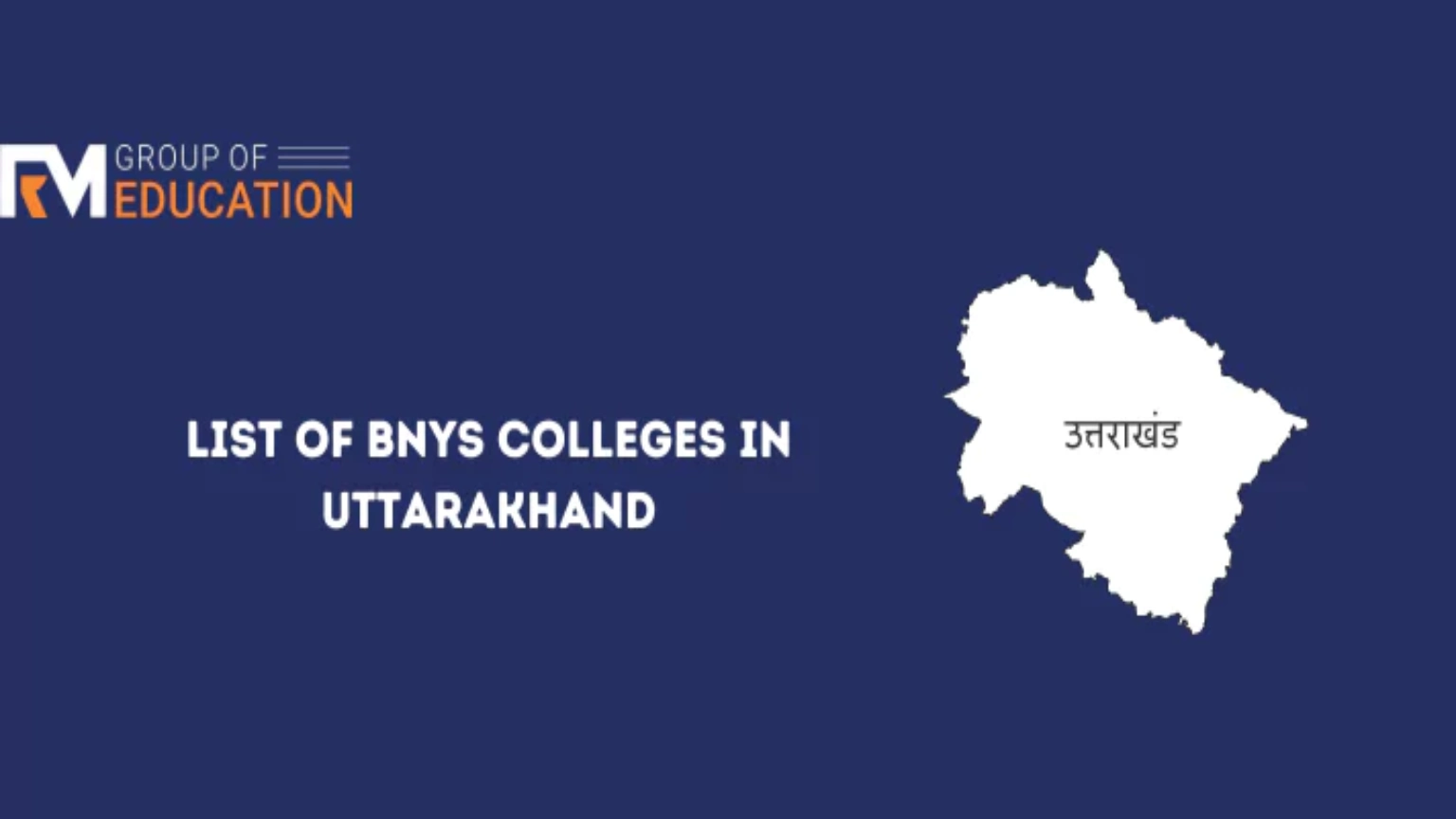 List of BNYS Colleges in Uttarakhand