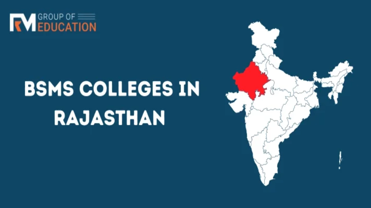 List of BSMS Colleges in Rajasthan-