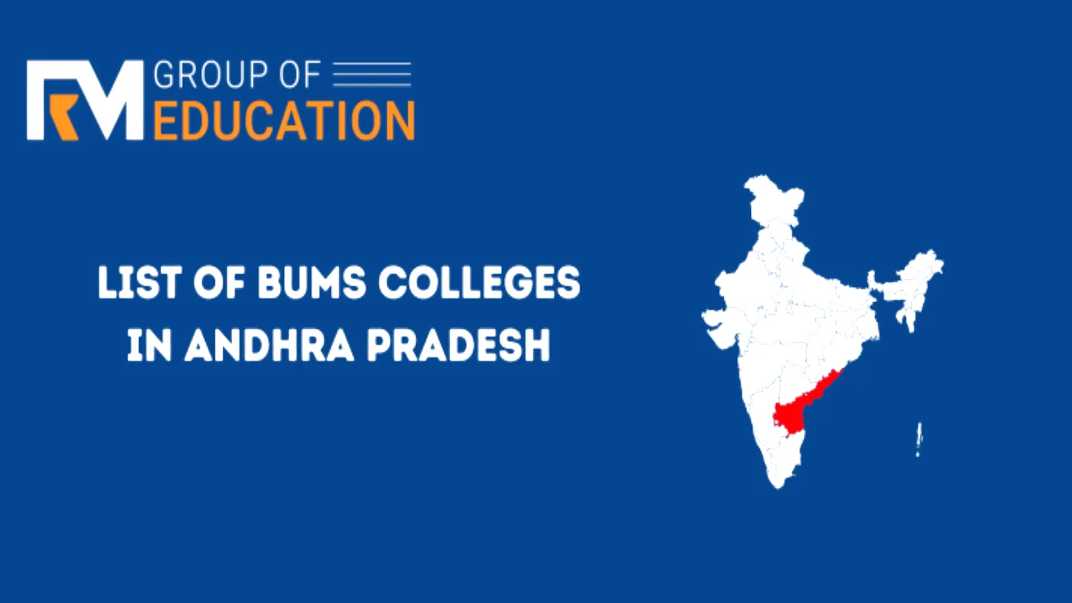 List of BUMS Colleges in Andhra Pradesh