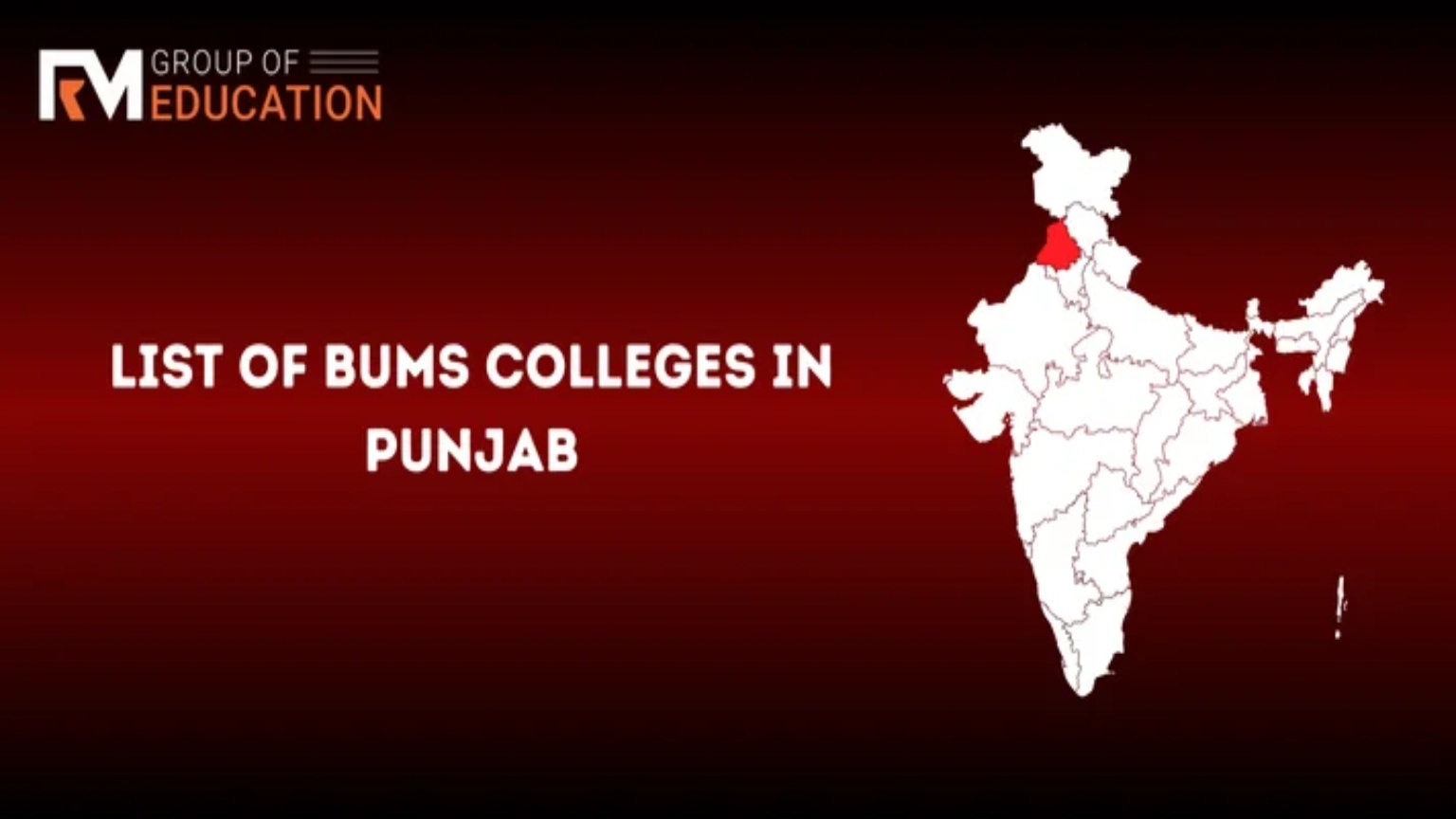 List of BUMS Colleges in Punjab