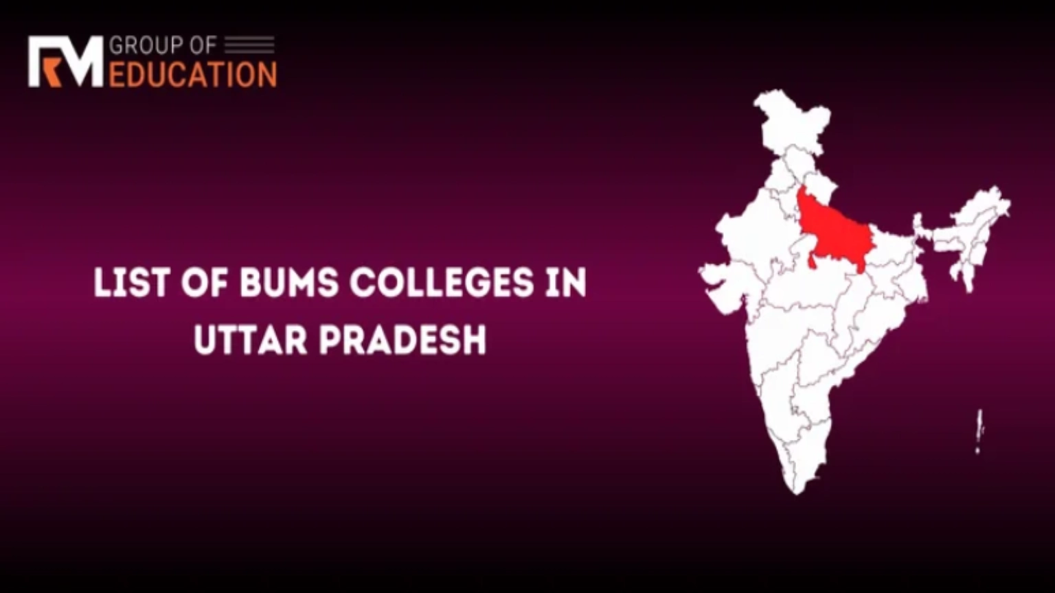 List of BUMS Colleges in Uttar Pradesh