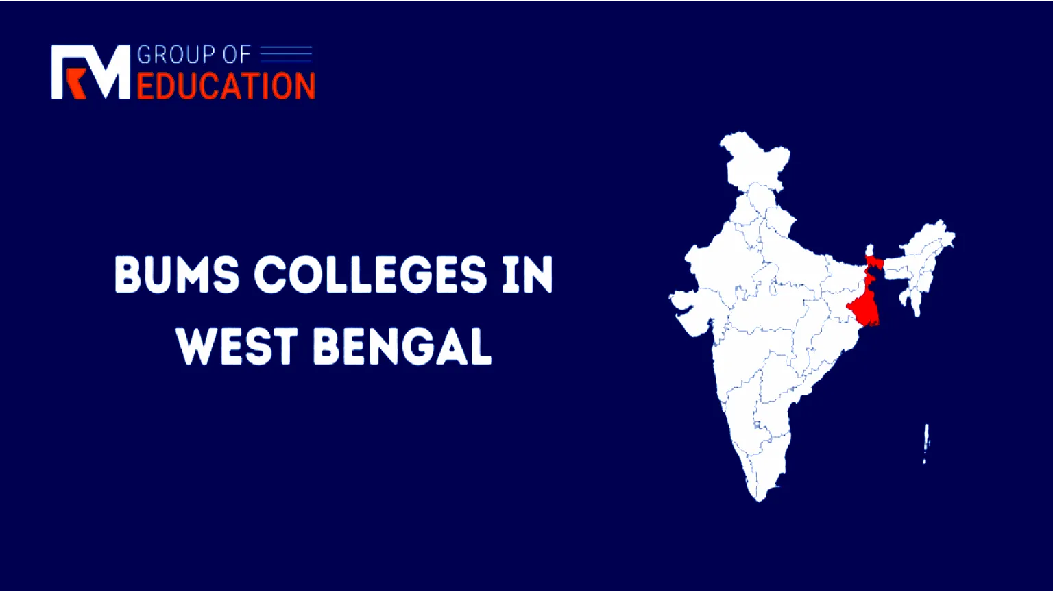 List of BUMS Colleges in West Bengal