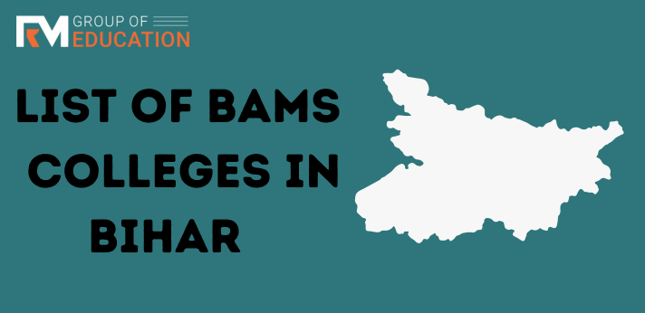 List of bams colleges in bihar