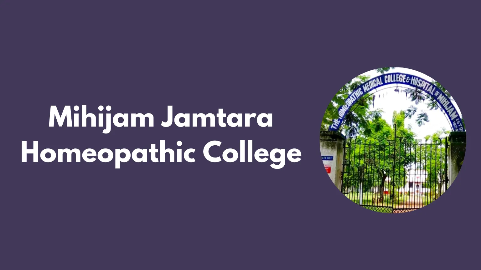 Mihijam Jamtara Homeopathic College