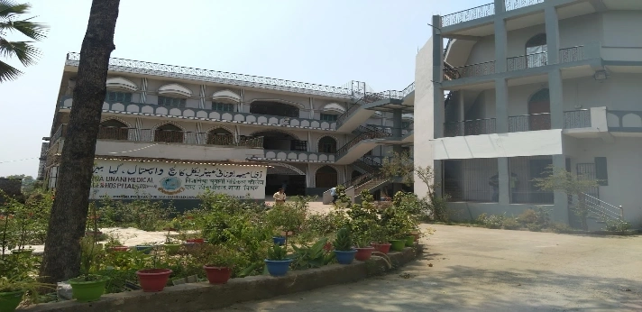 Nezamia Unani Medical College and Hospital Gaya